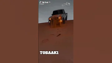 اشتراك Abdo 1365 شاص فيديو عن شاص 