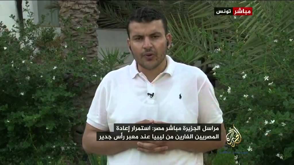استمرار نزوح المصريين من ليبيا عبر تونس