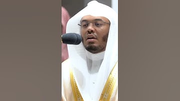 ما تيسر من سورة الأنعام | الشيخ #ياسر_الدوسري