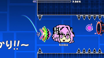 Shitty Last Resort by Kobra456 (100%) | Geometry Dash