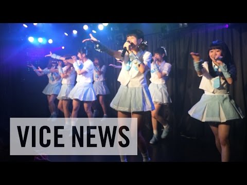 The Japanese All-Girl Band and Their Older Male Fan Base (Extra Scene From 'Schoolgirls for Sale')