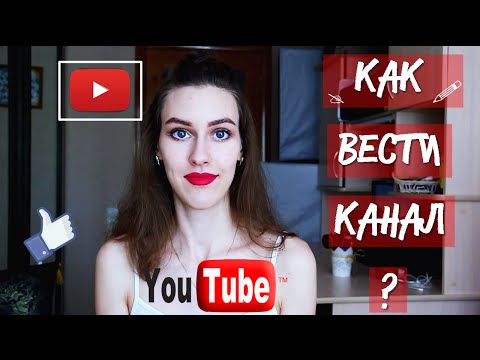 ПРАКТИЧЕСКИЕ СОВЕТЫ для