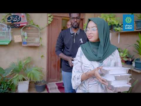 أبطال الحكاية تيسير عبد الحميد أم يزن