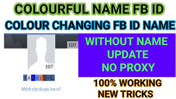 How to Make Colourful Name Facebook Id Without Proxy Or Proof | Colourful Fb Id New Tricks