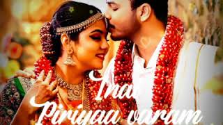 Ada Usuraiya Tholaichaen Unakulla Female Whatsapp Status Songs In Tamil