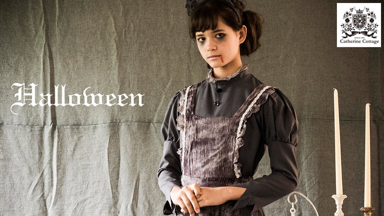 ハロウィンに ゴーストメイド服 Halloween Costume 子供ドレスのキャサリンコテージ Youtube