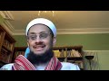Shaykh Dr. Asim Yusuf - Islamic Cognitive Therapy