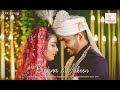 Yakeen  rachna  best wedding highlight  jhunjhunu  rajasthan