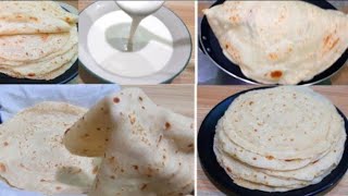 सिर्फ 5 मिनट में 100 से ज्यादा Tortilla Wrap (Roti)बिना आटा गुथे बिना बेले Easy Tortilla Wrap Recipe