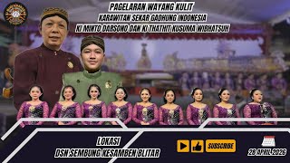 🛑 WAYANG KULIT KI MINTO DARSONO & KI THATHIT K.W // LAKON : 'WAHYU SANDANG PANGAN' // LIVE KESAMBEN