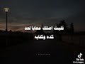اكسبلور كام مره اسامح اكسبلور كام مره اسامح