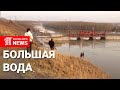 Большая вода в Петропавловске: страшная красота