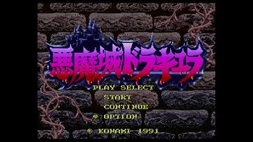 Super Castlevania 4 prototype has been found!