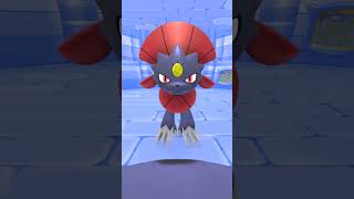 You're Weavile ! First Person Mirror POV Post Transformation Pokemon Animation