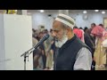 تلاوة جميلة من صلاة الجمعة القارئ عمر عبدالله سلطان  سمعها