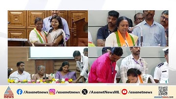 കോഴിക്കോട് കോർപ്പറേഷൻ സത്യപ്രതിജ്ഞ; ജില്ലാ കളക്ടർ സ്നേഹിൽ കുമാർ സിങ് സത്യവാചകം ചൊല്ലിക്കൊടുത്തു