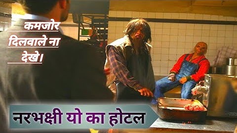 Wrong Turn 6: Last Resort - Movie Review and Story explained in Hindi.