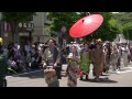【2014年版】にぎわいパレード ／ 伊豆下田『第75回 黒船祭(2014)』