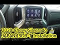 2020 USA Chevy Silverado Japan 4diversity ISDB-T, DVD &amp; Front Camera OEM Integration Demo Video