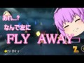 (ゆっくり実況マリオカート8)突っ走れ！古明地カート！part16