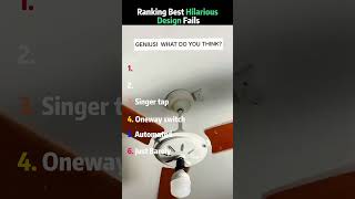 Ranking The Worst Design Fails 😂#topfails #shorts #designfails #funnyshorts #trending