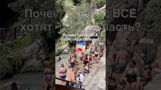 Аномальная жара в Испании сводит с ума? #fontsdelalgar #испаниялетом #жара2025 #торревьеха #alicante