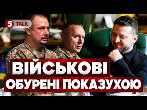 💣КАЩЕНКО: Нам БРЕШУТЬ ПРО ПЕРЕМИР'Я! Провал ОПЕРАЦІЇ "40 ДНІВ", а тепер БЛЕКАУТ У МОСКВІ. Це перебір