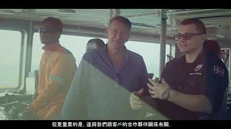 Doing difficult things in difficult places (Traditional Mandarin Subtitles)