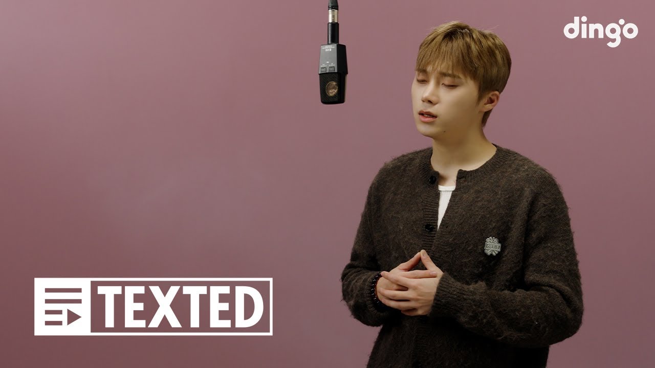 도유카 - I WISH | [TEXTED] doyouka | 가사 (Lyrics) | 딩고뮤직 | dingo Music