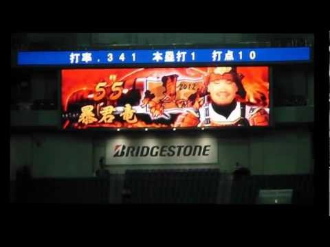 2012/06/29 オリックスｖｓロッテ　スタメン発表