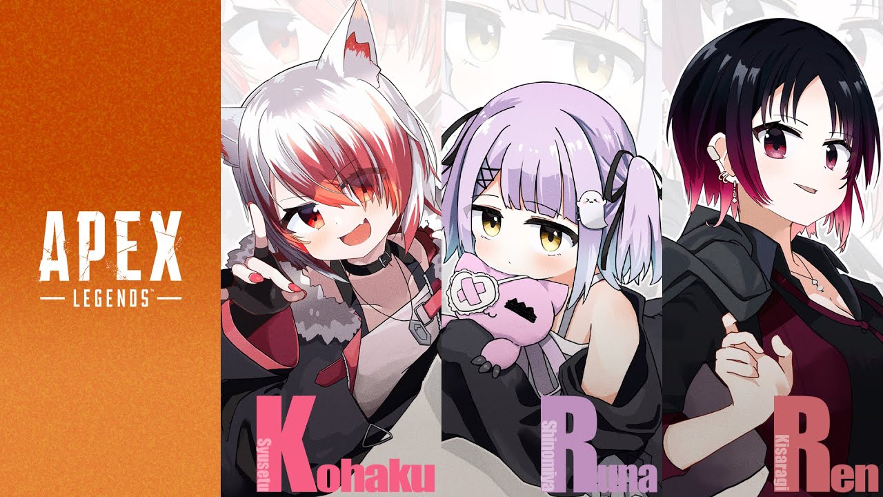 XIM APEX ゆみちゃん XIM APEX