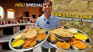 India's 1st & ONLY Marwadi Jaato ka Dhaba 😍 Unique Street Food India 🇮🇳 UNLIMITED DESI GHEE THALI