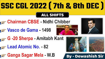 SSC CGL 2022 | 7th & 8th December | All Shifts |  Dewashish Sir