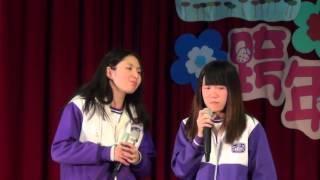 00172序號5 樂團 組曲 九年級 林口國中1031231才藝表演