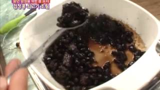 무엇이든 물어보세요 Ask Anything 20120817 # 006