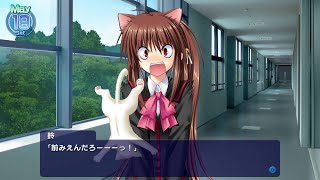 リトルバスターズ! pt_6 共通1周目 棗鈴1周目 - YouTube