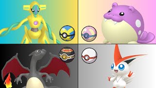 Shiny Pokémon & Poké Ball Pairings screenshot 4