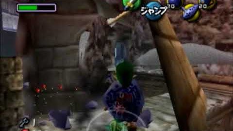 Snowhead Song Storage [Hookshot Skip]