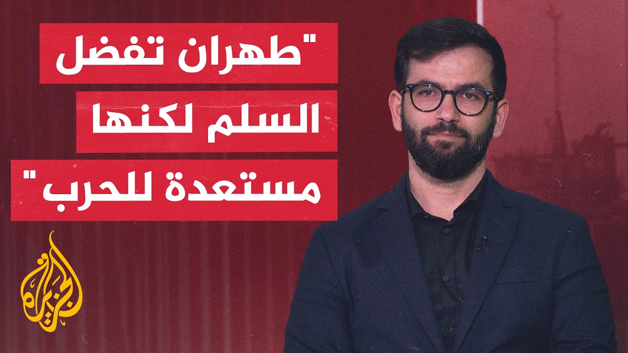 ���� ������ ��������: ����� ���� ������� ��� ������ ��� ����� ������ �����
 - نشر قبل 2 ساعة