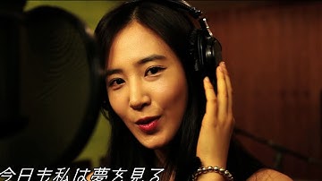 映画『君に泳げ！』少女時代ユリが披露する初のソロバラード曲「BLING STAR」日本版オリジナルPV＆メイキング映像