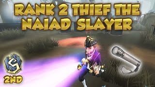 #35 This How Annoying is Kiting Skill Rank 2 Thief | Identity V | 第五人格 | 제5인격 | Thief