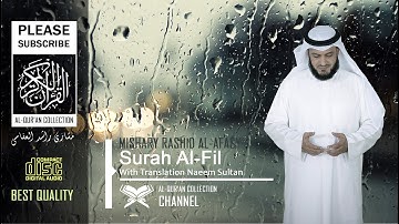 SURAH AL-FIL (سورة الفيل) With Translation - Mishary Rashid Al-Afasy
