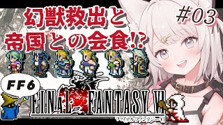 星屑こまこ -Hoshikuzu Komako-の配信のサムネイル画像