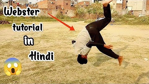 Webster tutorial in Hindi 🧐 learn Webster flip with easy step #tutorial #easytutorial #Hinditutorial