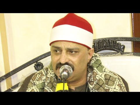 الشيخ علاء نصر خليفه عزاء عائلات خليفه عزاء الحاج محمود عبدالصادق خليفه عزبه البرامنه