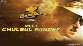 Dabang 3 Salman Khan ;& sonakshi Sina New Hindi Movie2020 New Action movie 2020 Thumb