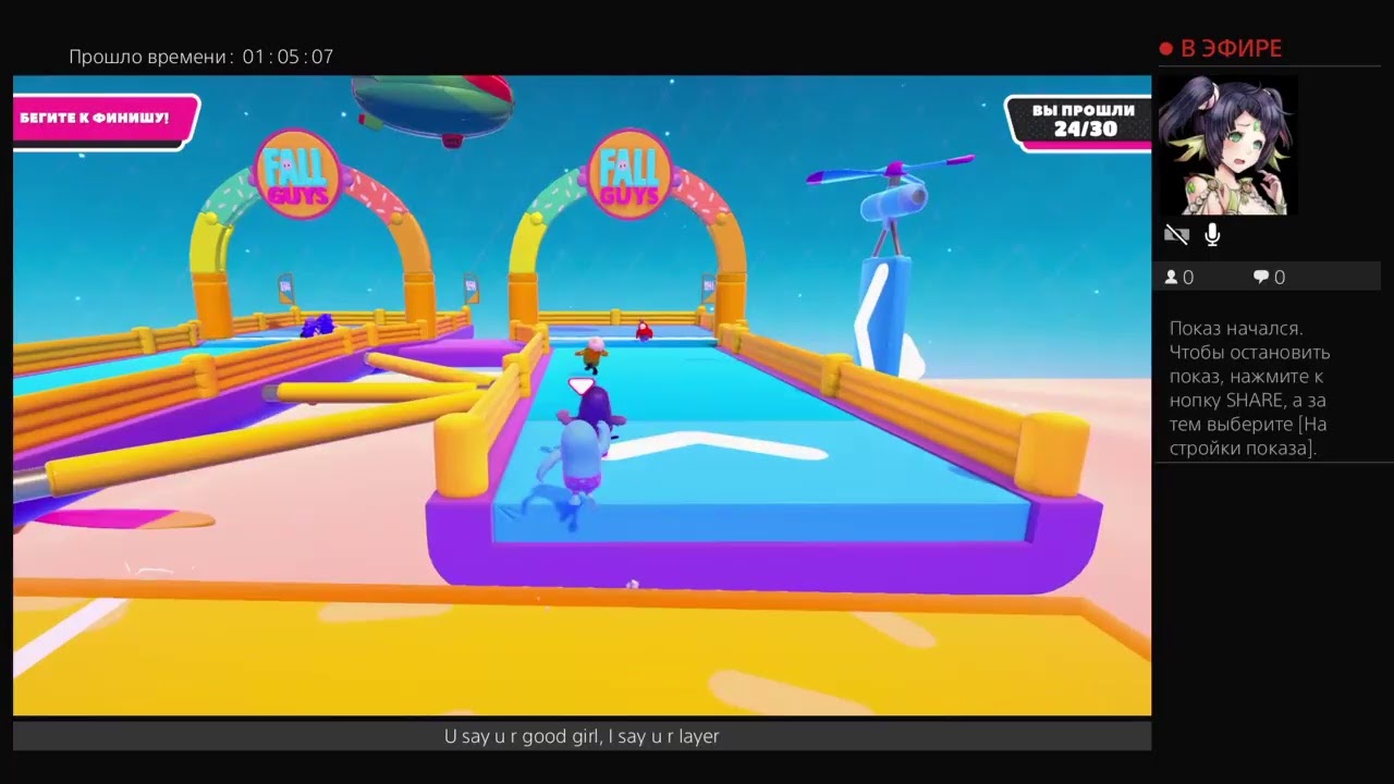 Нужны спиды плати спина:]