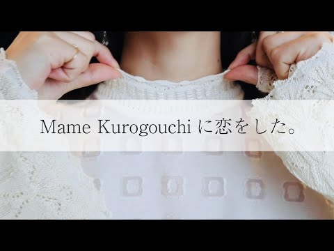 mamekurogouchi - YouTube mamekurogouchi - YouTube