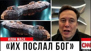 видео: СРОЧНО:Телескоп Джеймса Уэбба обнаружил внутри 3I/ATLAS строение ПОХОЖЕЕ на ГОРОД картинка: СРОЧНО:Телескоп Джеймса Уэбба обнаружил внутри 3I/ATLAS строение ПОХОЖЕЕ на ГОРОД
