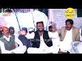 Irfan Ansari Kalam Heer Waris Shah | Most Beautiful Sufiana Punjabi Kalam | Alif Shah Studio 2024 Mp3 Song